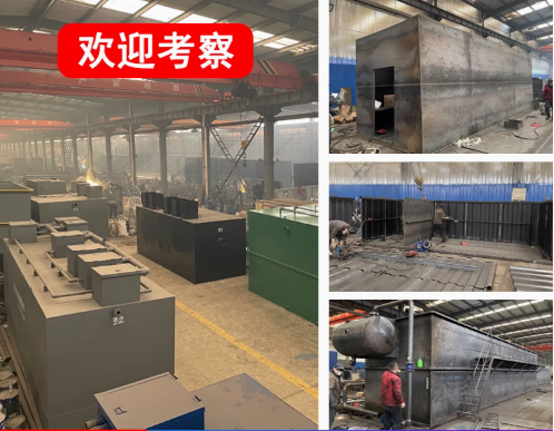 孟州嘉源通环保：专注污水治理，定制化设备解决全场景需求